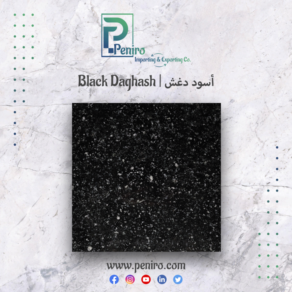 Black Daghash | أسود دغش