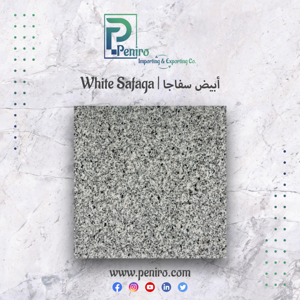 White Safaga | أبيض سفاجا